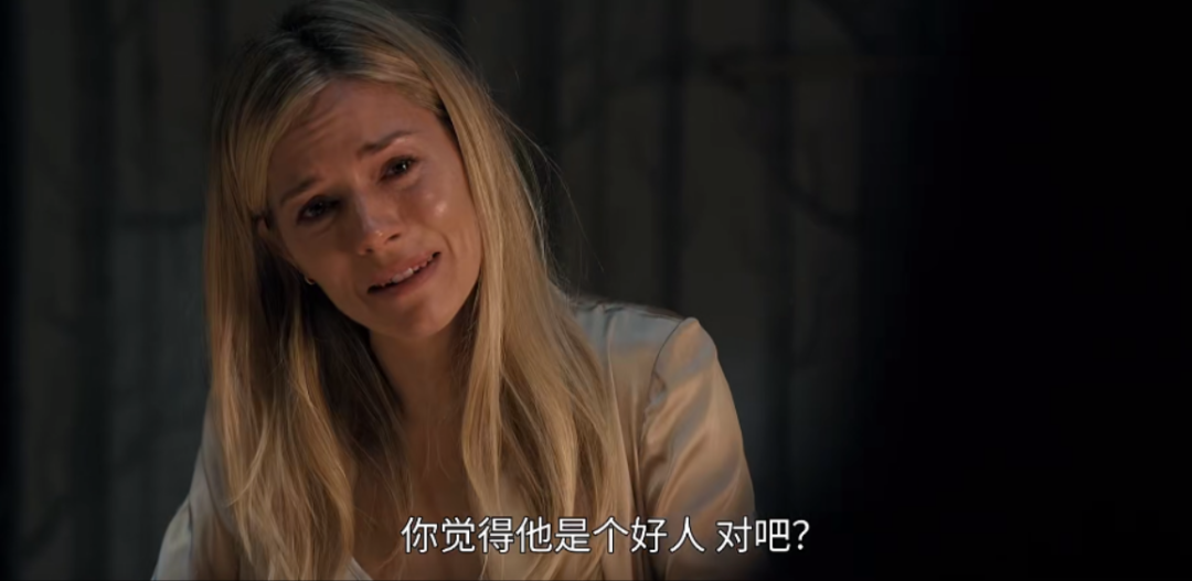 秘书|一场匪夷所思的强奸案，反转把我吓到了