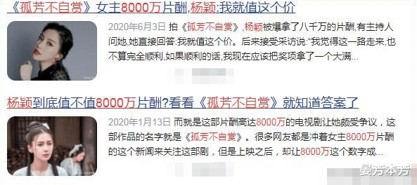 钟汉良|钟汉良当年遭遇滑铁卢的真相，以及他和5个绯闻女友的恩怨始末