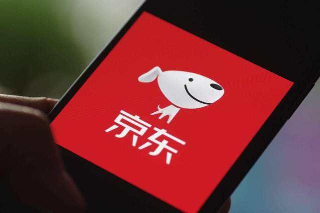 创投|同为电商平台，为什么数字货币选择京东放弃阿里？