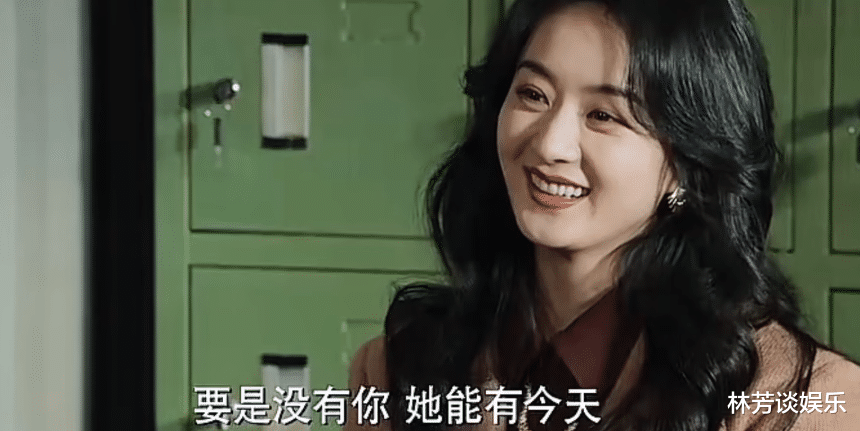 野蛮生长|央视点评《野蛮生长》，短短几句话，说到观众心坎上了！