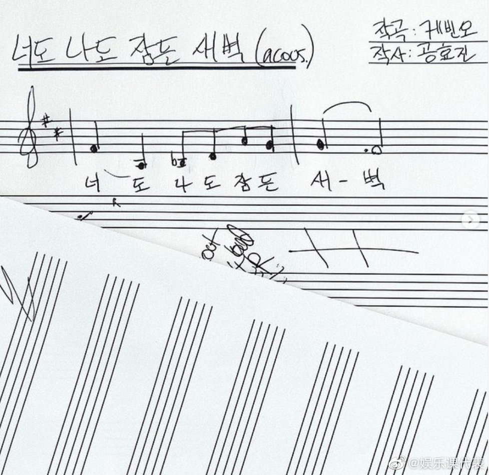 小姐姐|孔晓振宣布与小10岁男友结婚，男方发长文示爱，一起写下甜蜜婚曲