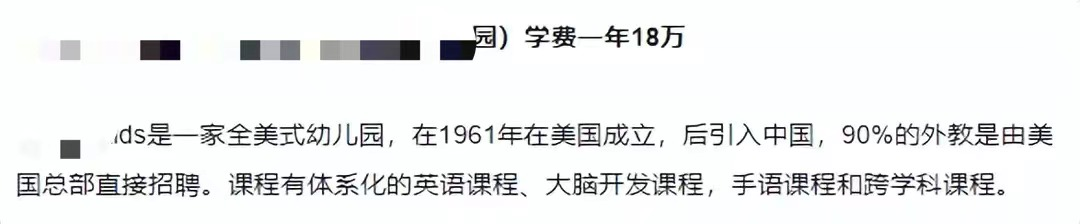 唐嫣|应采儿豪宅内晒娃!2岁Hoho睫毛超长似女孩,家中堆满玩具接地气