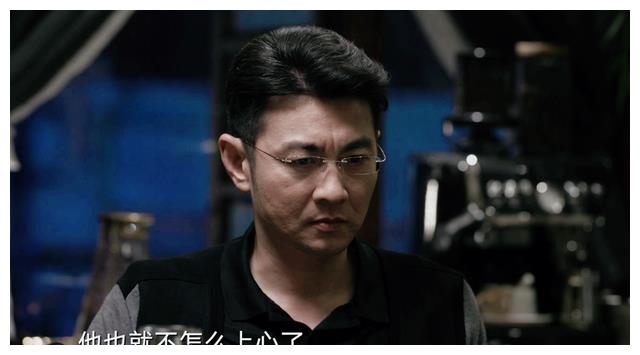 常征|《罚罪》坏人的恶，已经超出了认知的底线，这五个男人太可怜