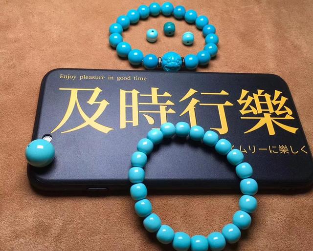 绿松石|有高瓷高蓝绿松石手串吗