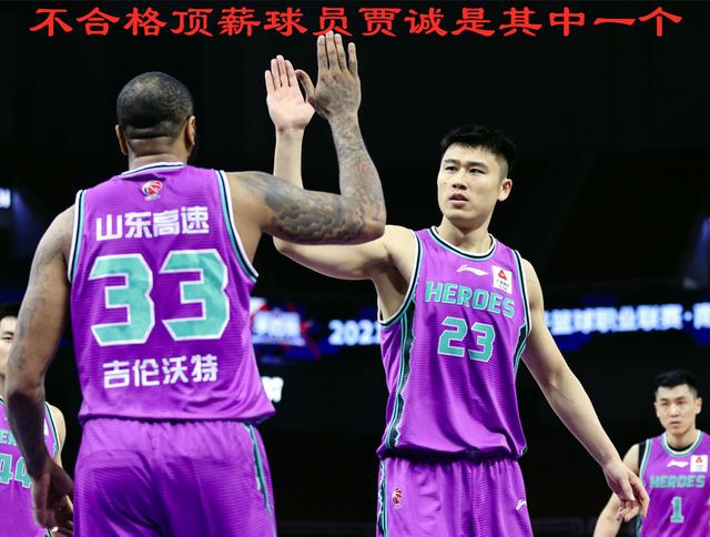 山东男篮|季后赛山东被横扫，暴露问题推倒重建？陶汉林加盟辽篮变成可能
