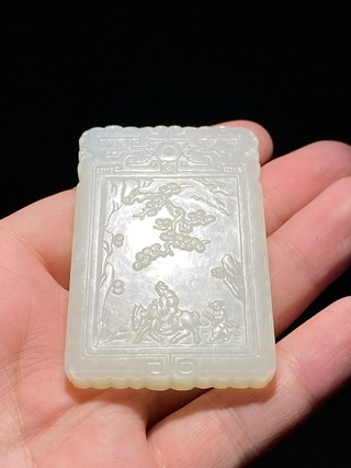 和田玉籽料|清中期 和田玉籽料 白玉 携琴访友 诗文牌 子冈牌