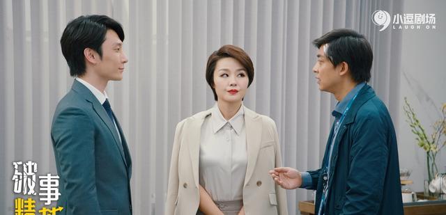 pua|破事精英:谨防领导的这几句话,妥妥PUA开场白!