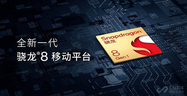 联发科|2021年11月中国智能手机SoC销量：联发科登顶，华为第四