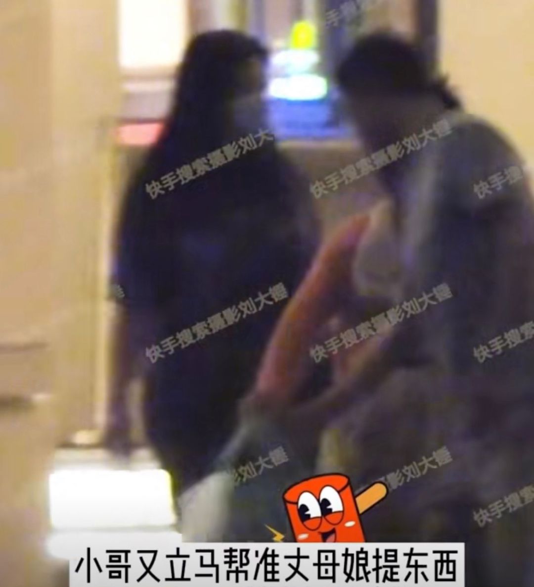 范冰冰|京圈格格靠现男友洗白？陈晓刘诗诗难合作？范冰冰好事将近？