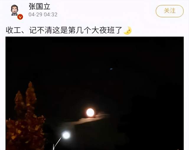 苏芒|又有演员出来卖惨了！拍戏6个月收入不足百万，诉苦：不如去上班