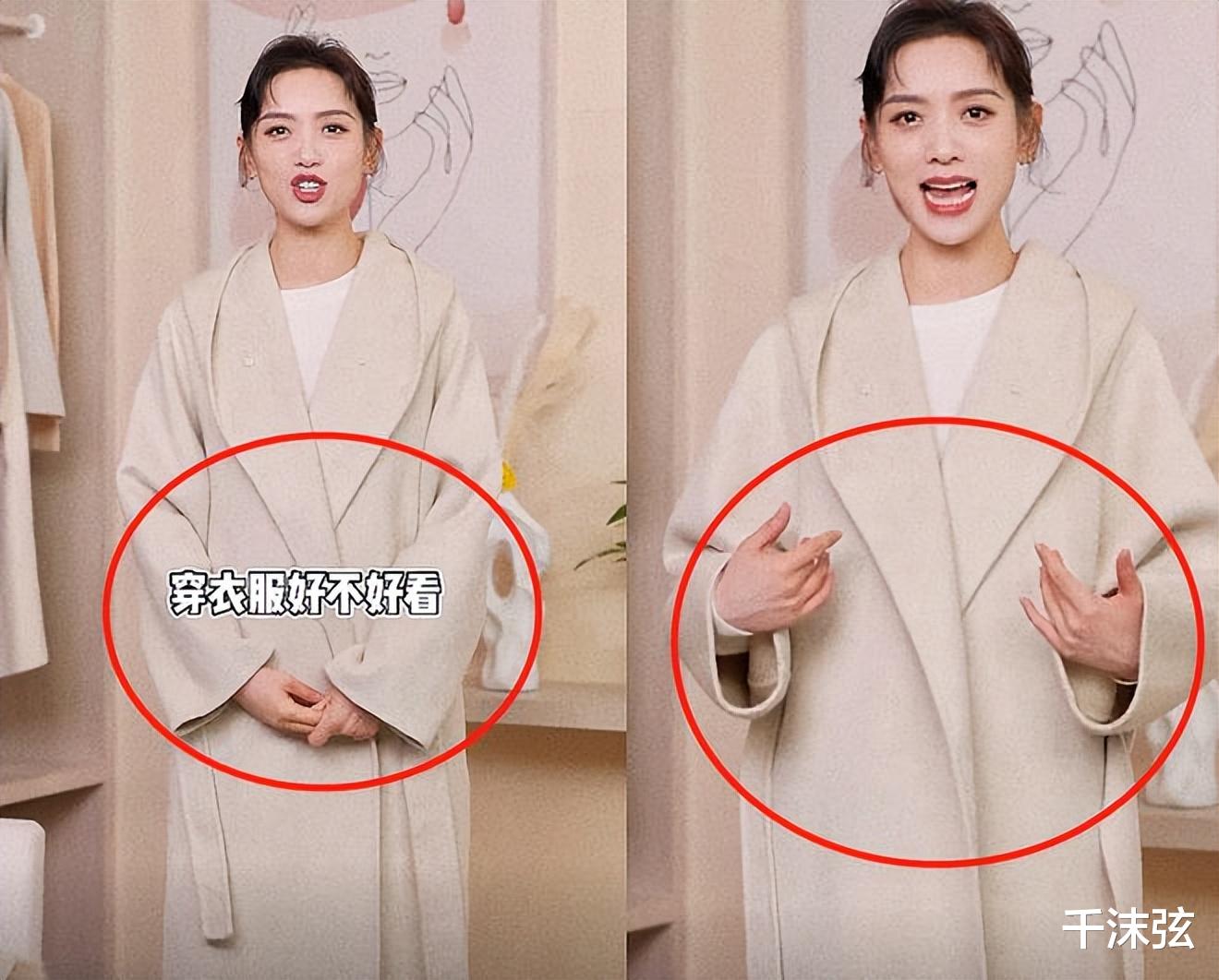 刘恺威|喜上加喜?刘恺威父亲迎79岁大寿,回应儿媳怀孕:已得到可靠消息!