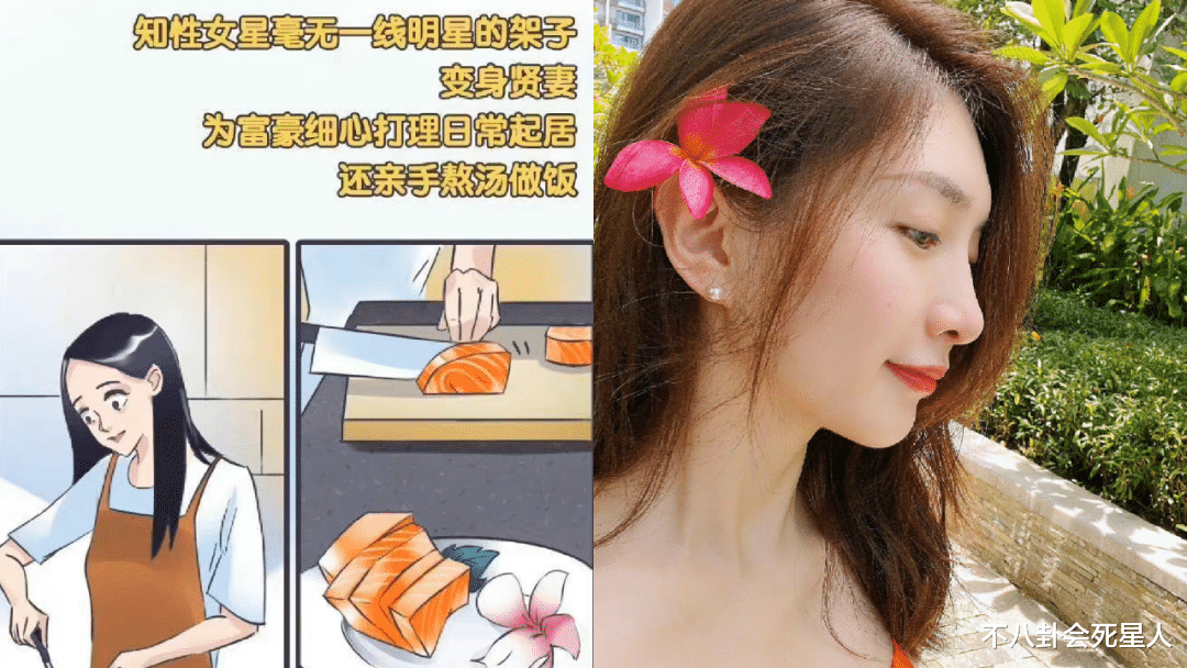 娱乐圈|诈骗、家暴、出轨，娱乐圈这两天的瓜有点猛