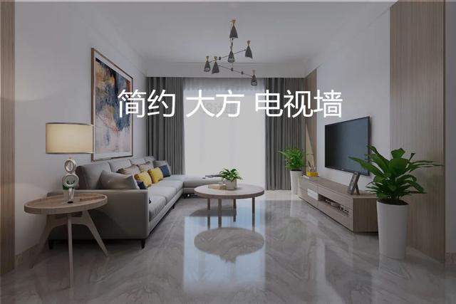 如何打造简约大方的电视墙？