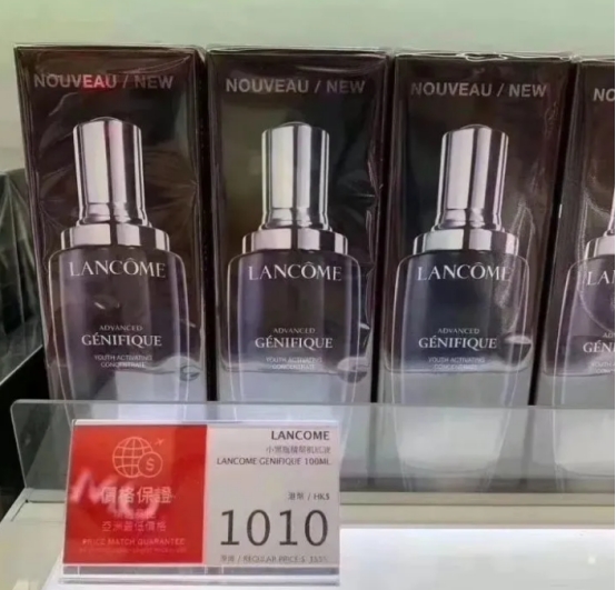 护肤品 抗衰老什么护肤品效果好 8款好用有效的抗衰老去细纹护肤品排行榜