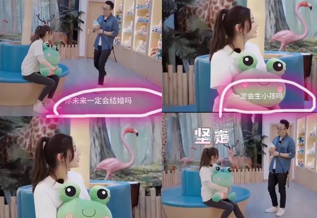 都美竹|疑热巴又一孕肚照曝光,张大大被质问其怀孕真假,模棱两可引热议