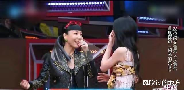 张碧晨|张碧晨吴莫愁其实没和解，请注意吴莫愁对张碧晨的称呼