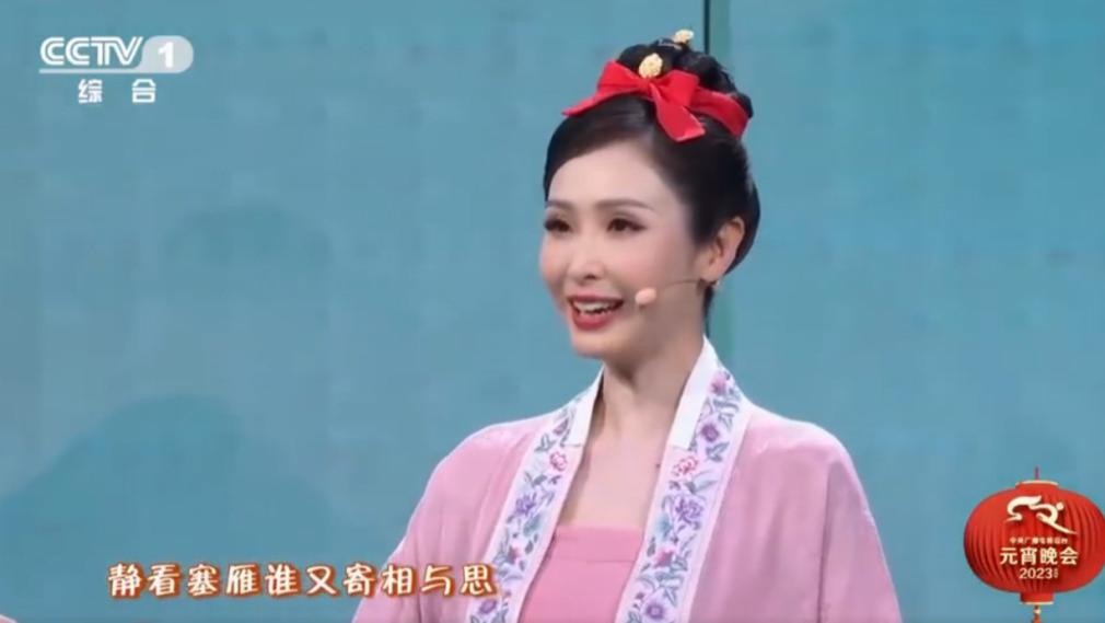 陈贝儿|TVB艺人有多全能？陈贝儿登央视元宵晚会粤语演唱宋词《声声慢》