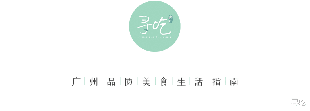 顶级猫山王做的榴莲披萨，才79元？广州人快来！