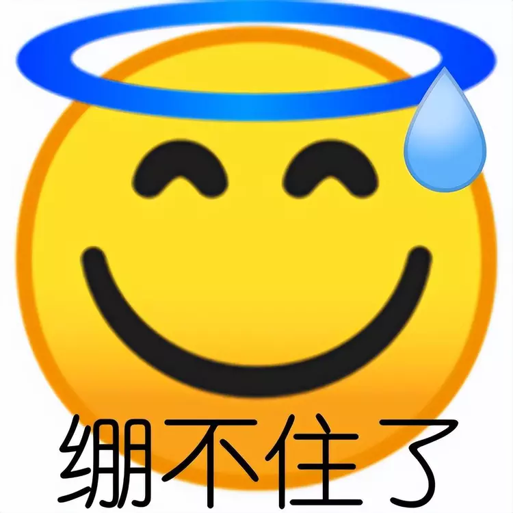 合肥|老板说开公司不是做慈善,员工反驳:“我打工也不是做义工啊”