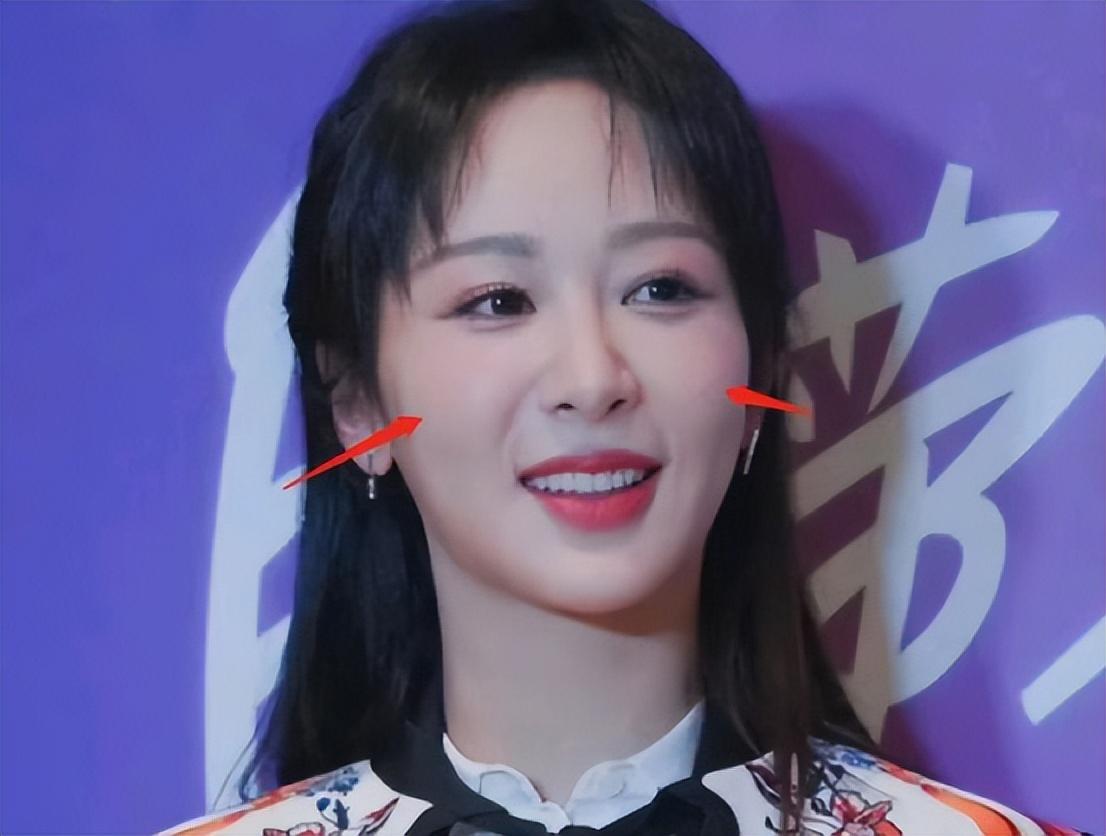 杨紫|杨紫直播状态翻车,脸僵肿胀硅胶感重,被吐槽“胶里胶气”