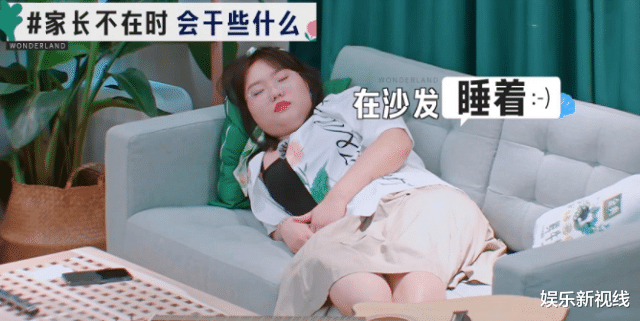 央视|《桃花坞》宋丹丹离开,李雪琴躺平,吴牧野一句不装了捅破窗户纸