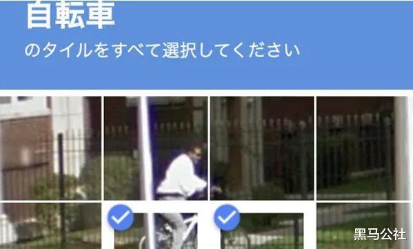 ios16|iOS16最大更新：干掉了验证码！