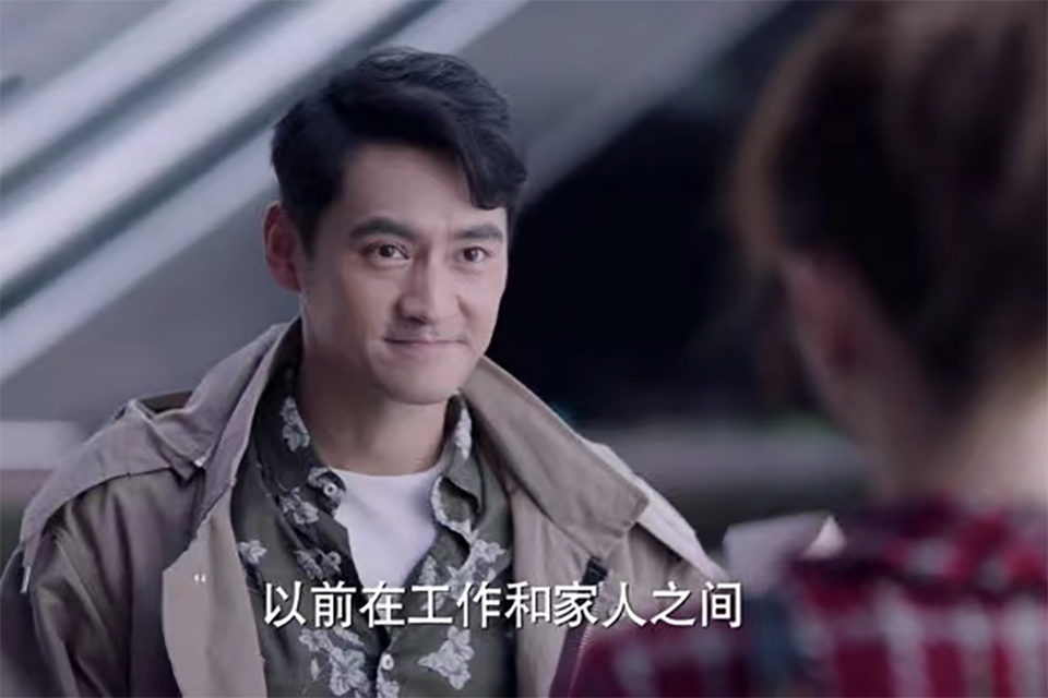 董博宇|董博宇骗妻子顾晓楠吃备孕药,男强女弱,才是婚姻里最狠的算计