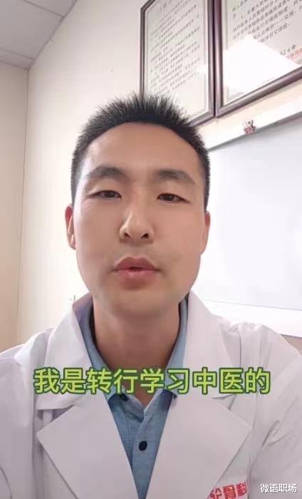 创业|工作15年，我放弃高薪程序员岗位，重新高考