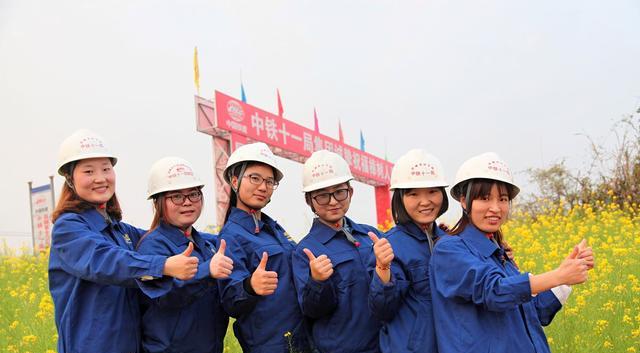 招聘|中铁工程局面向社会招聘，实习期薪资10万起，不设笔试本科可报