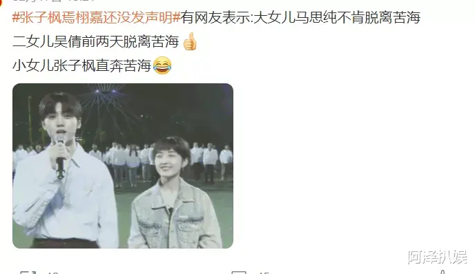 王心凌|初ye门、爆照、小三风波？都说她被爱情“毁掉”了？