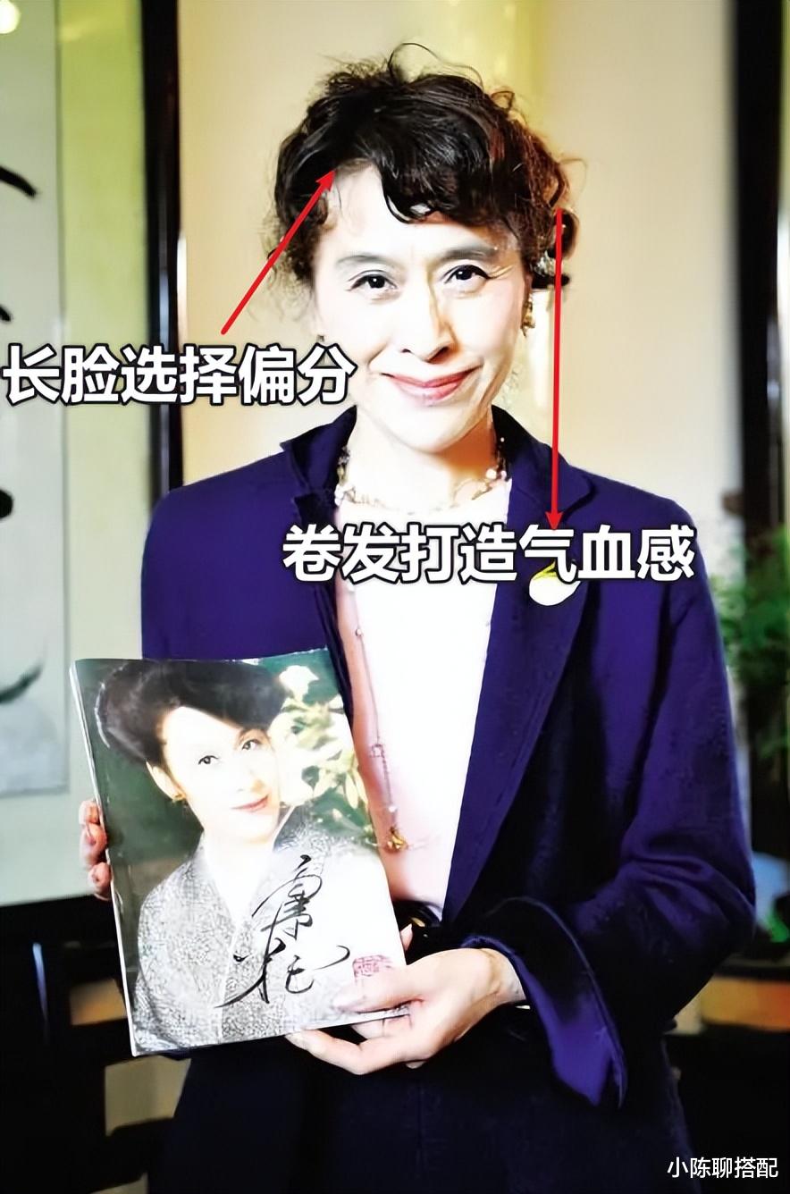 栗原小卷 77岁的栗原小卷：比年轻时还会穿，烫卷发也不显老，美了一辈子