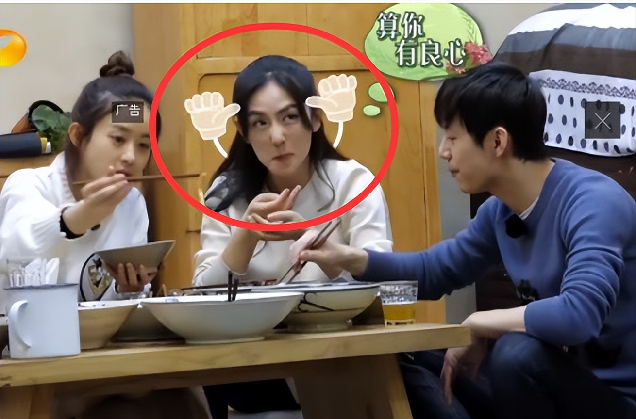 谢娜|谢娜做客蘑菇屋被黄磊评价：人生浅薄！曾做新闻被主持人翻白眼