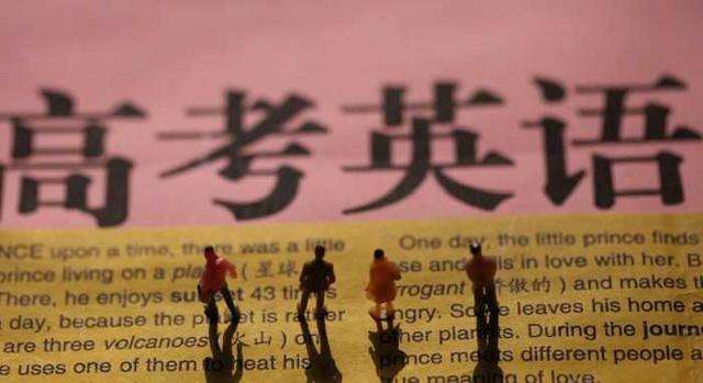 高考|如果能“取消一门学科”，学生党最希望是哪个？答案在你意料中吗