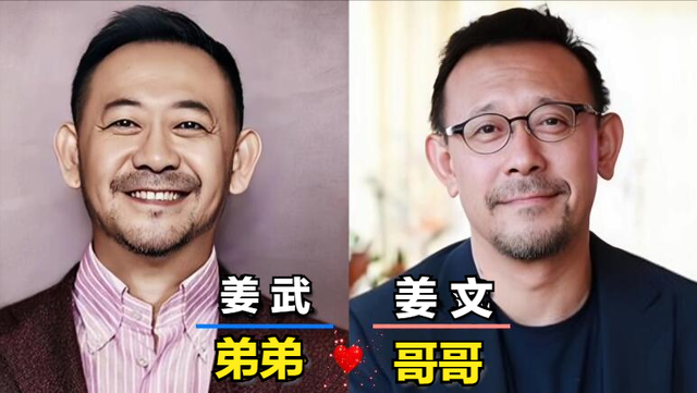 娱乐圈|娱乐圈18对亲兄弟明星,同胞兄弟不同命,有的还分不清楚谁大谁小