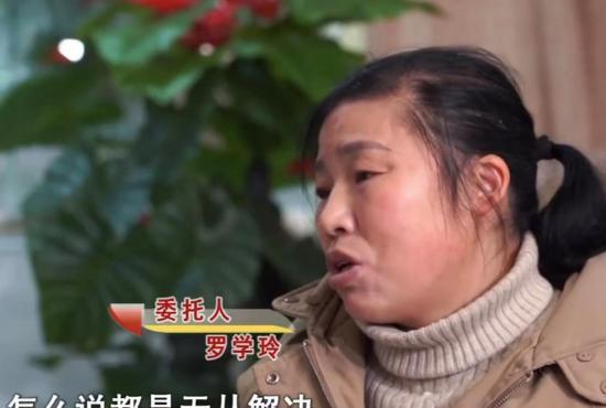 丈夫打了妻子25年,还将母子3人赶出家门,24岁儿子产生恐婚心理