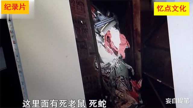 继母教唆丈夫虐待儿子,晚年沦落捡垃圾吃泔水,邻居:活该