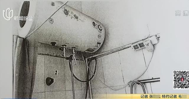 碧桂园|回顾租客沐浴时意外身亡,家属起诉房东索赔157万,上海法院判了