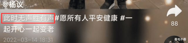 琉璃|3月才过一半,偷逃税,有私生子,再婚,这7位明星个个令人惊讶