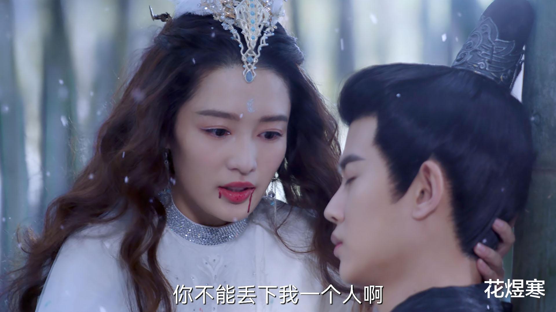 陆炎|《请君》原以为是穿帮，没想到是“极致”的戏剧语言，让人赞叹