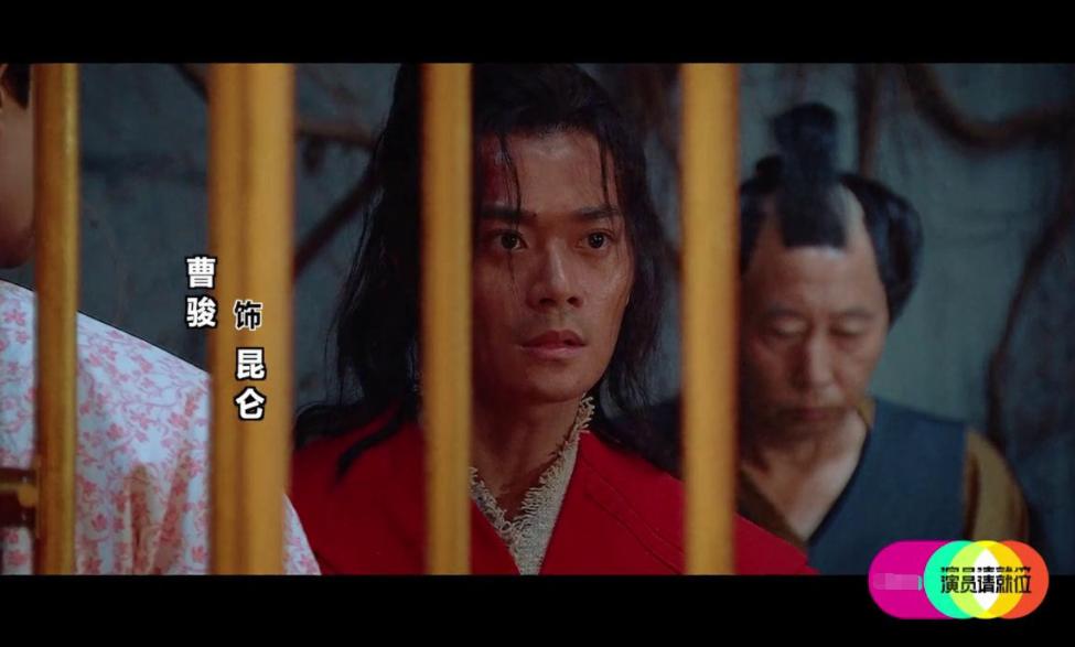 殷桃|“过气童星”复出荧幕，戏份还没“哮天犬”多？谁该为曹骏的“糊”买单？