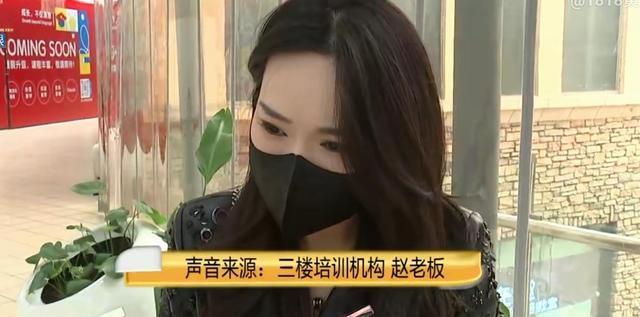 女子在商场放置扭蛋机,周末收入为“0”竟然是“人为”!