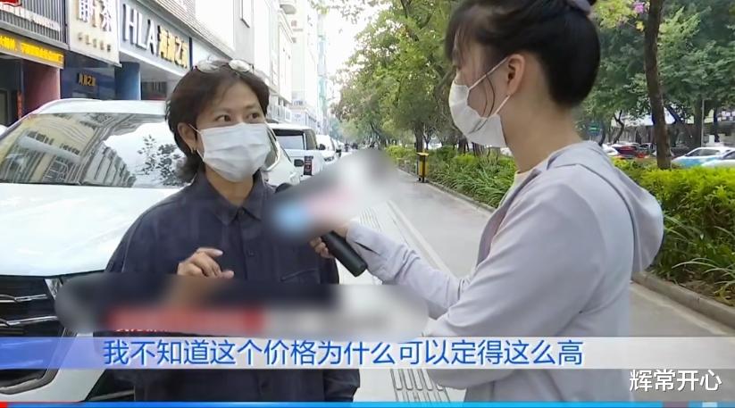 一张相纸卖1280元!女子花三千多元拍写真被套路,最后花费10多万!