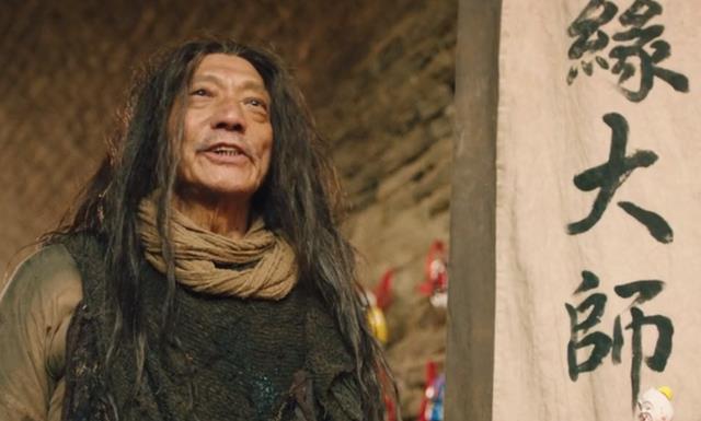 周星驰|原本不期待，《大话西游：缘起》凭5位演员翻盘，口碑炸裂