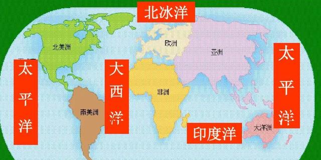 第八大洲或将形成?地球大陆正在分裂,一片新海洋正孕育而生
