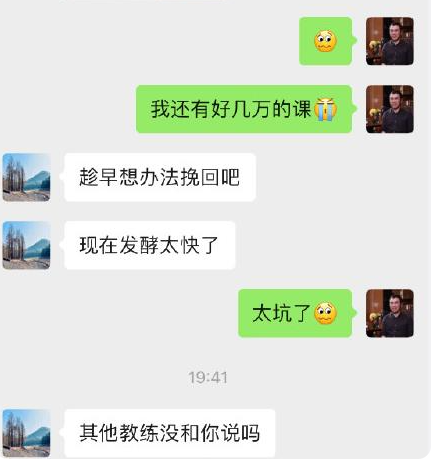 唐嫣|大瓜盘点!潘长江回应卖假酒,罗晋开豪车接唐嫣,艾玛瘦到脱相