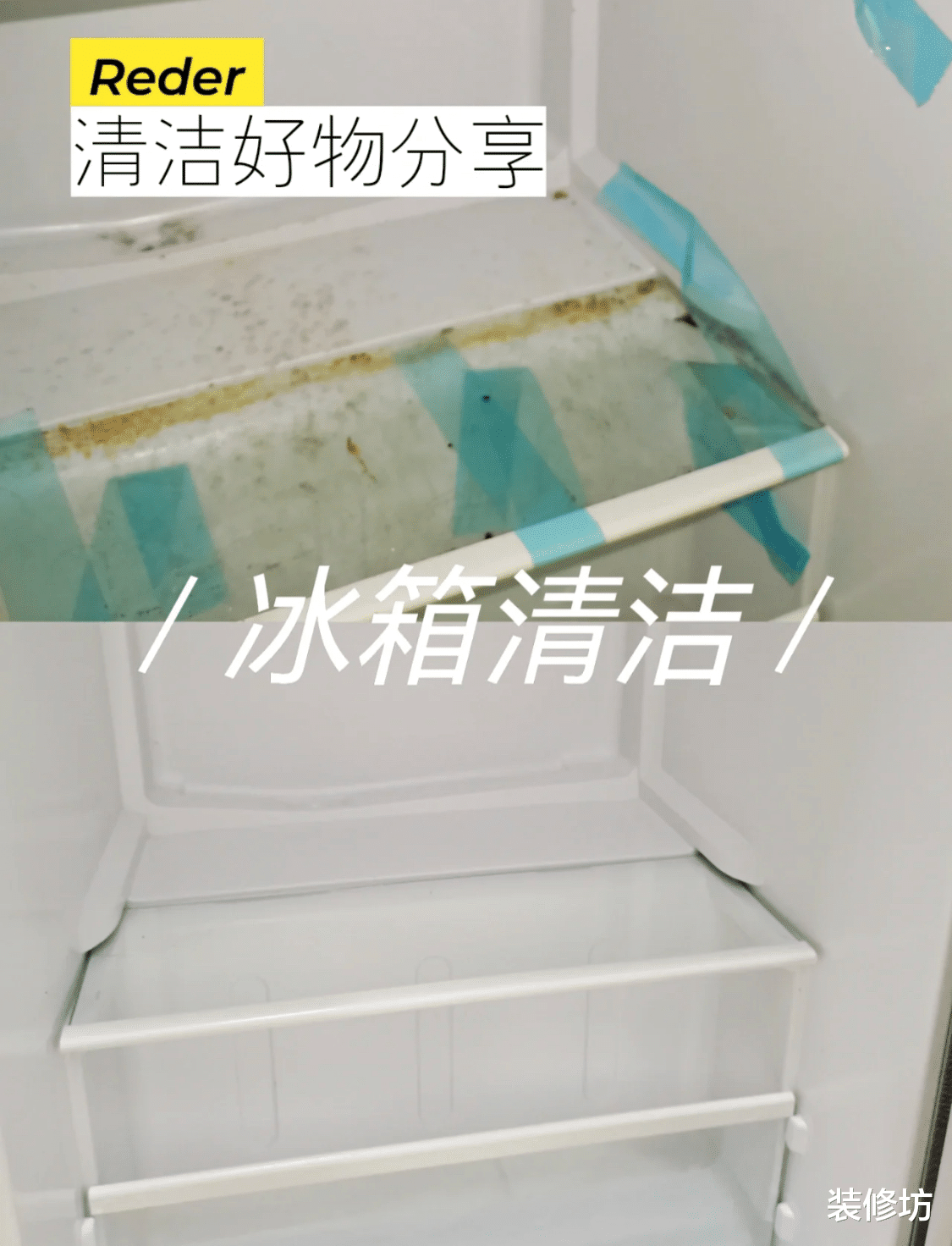 老电工提醒:冰箱里面和外面不能乱放这6样东西,耗电又“费钱”