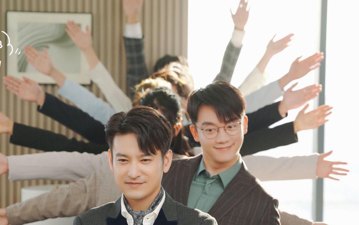 今日宜加油|明晚开播!又一爆笑喜剧《今日宜加油》来袭,王鹤棣挑战蠢萌角色