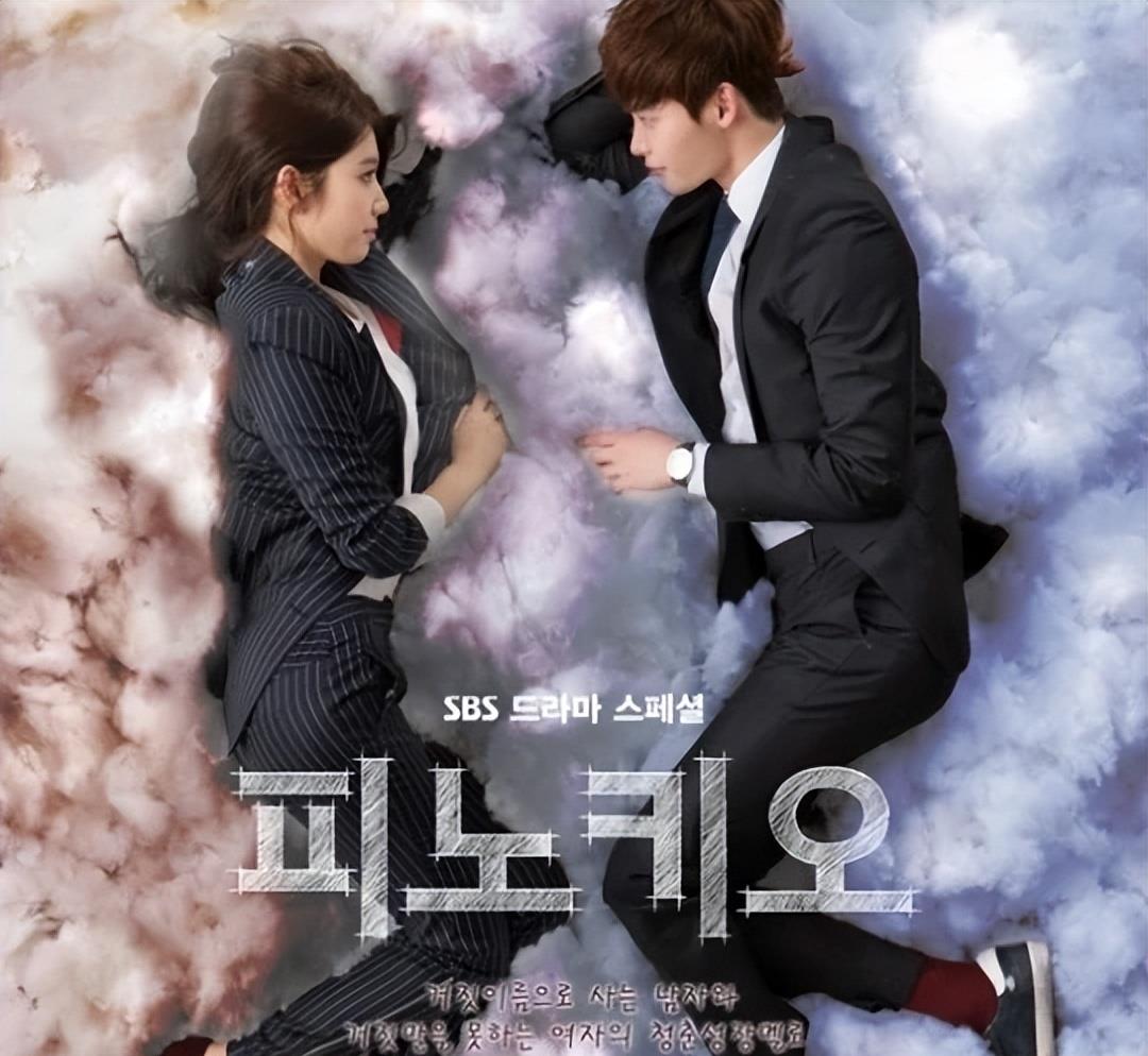 李钟硕|重刷李钟硕主演的韩剧,回顾男神的七大成名作