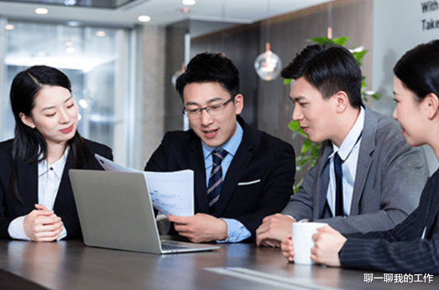 |职场，有些时候，真的会把人逼疯