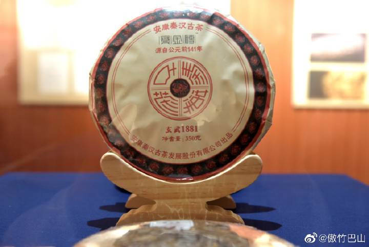 女娲|休闲旅游 品茶观光 女娲山上心旷神怡